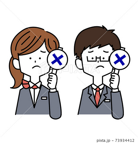 キャビンアテンダントのイラスト素材