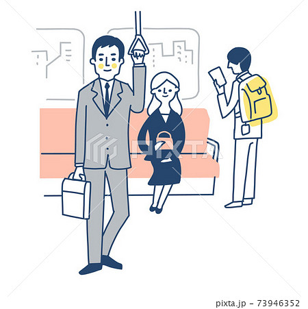 電車車内のイラスト素材