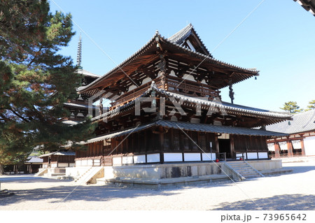 法隆寺 五重塔の写真素材