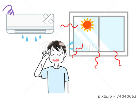 壊れたエアコンと男性のイラスト素材 74040662 Pixta