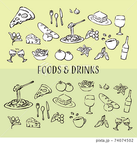 ピザのイラスト素材集 ピクスタ