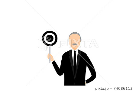 黒服のイラスト素材 Pixta