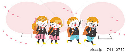 男女4人のイラスト素材