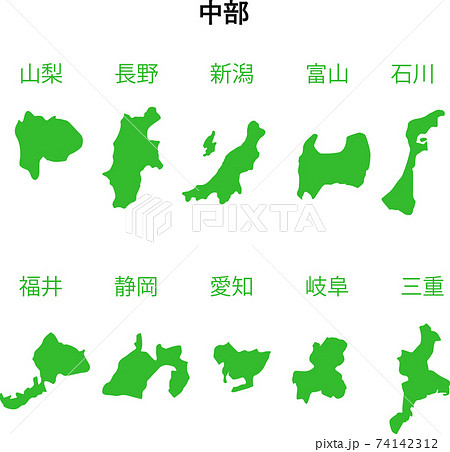 日本地図 日本 シルエット 地図のイラスト素材