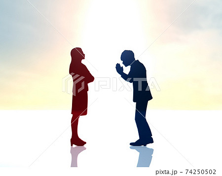 指を合わせるのイラスト素材