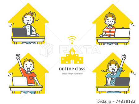 男女4人のイラスト素材