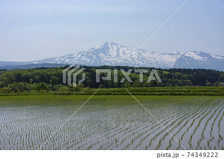 Mount Chokai Photos