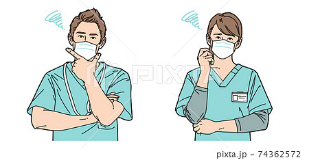 看護助手のイラスト素材