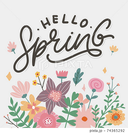 夏 フラワー 花 レタリングのイラスト素材