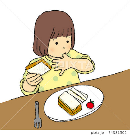 女の子 子供 食事 食べるのイラスト素材