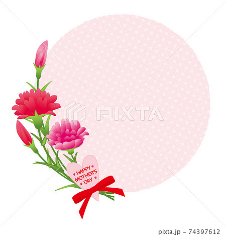 ありがとう 笑顔 かわいい 感謝のイラスト素材