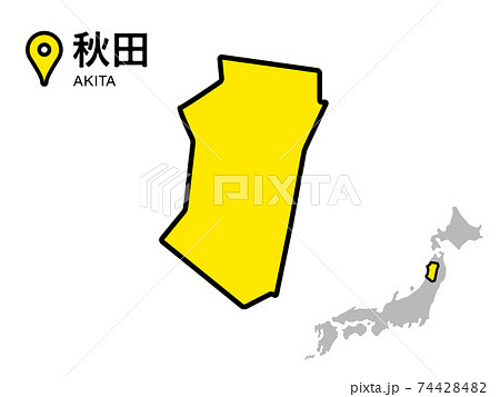 日本列島 日本地図 デフォルメ ベクターのイラスト素材