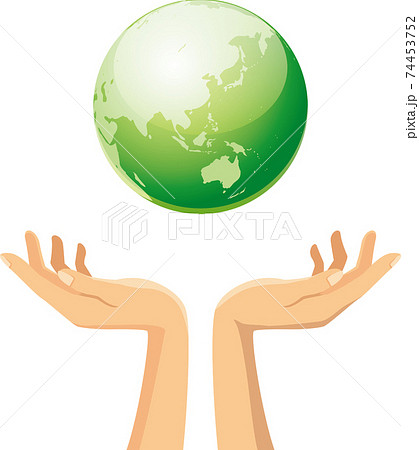 持ってるのイラスト素材