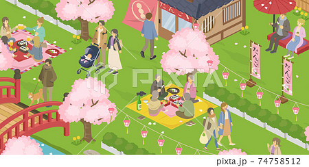 花見のイラスト素材集 ピクスタ