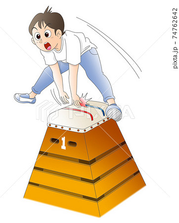 跳び箱のイラスト素材集 ピクスタ