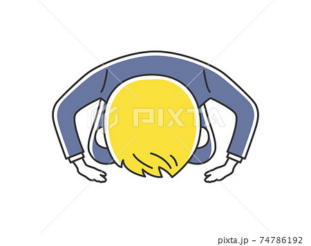 謝罪 謝る ベクター 土下座のイラスト素材