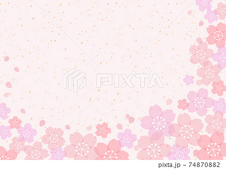 卒園 かわいいのイラスト素材