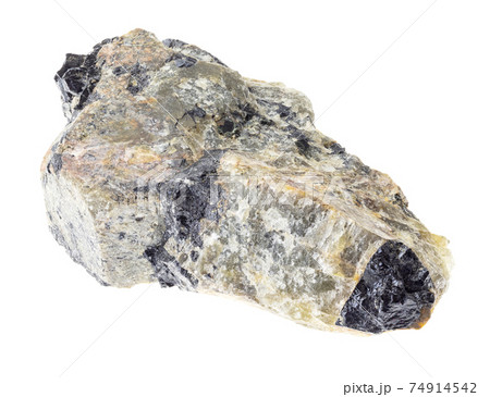 set of various rough green minerals with names - Stock Photo [85056027] -  PIXTA