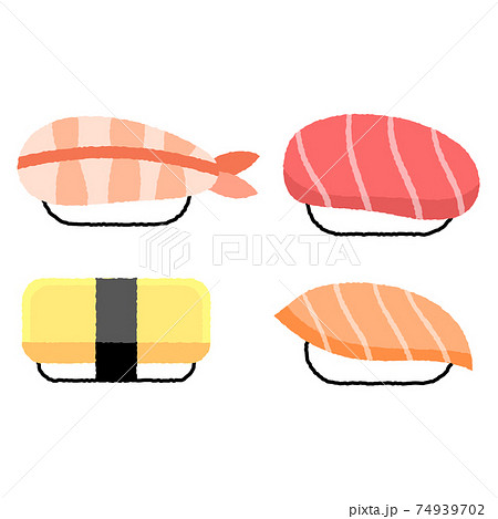 寿司ネタ 海老のイラスト素材