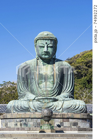 鎌倉大仏の写真素材
