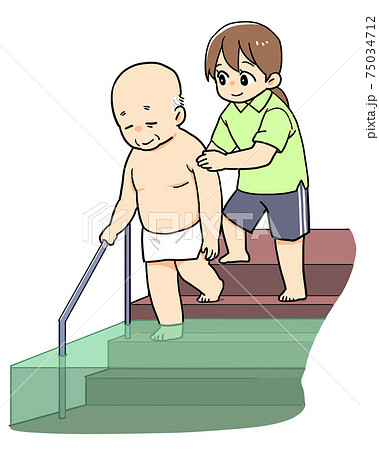 お風呂介助のイラスト素材