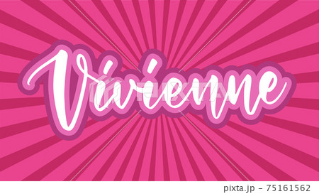 Vivienne Typography With Japanese Pink Sunburstのイラスト素材