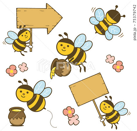 蜂キャラクターのイラスト素材