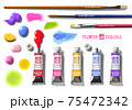 絵の具と筆のセットに チューブから出たカラフル絵の具盛りのイラスト素材