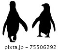 ファーストペンギンのイラスト素材