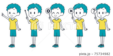 顔 男の子 男子 かわいいのイラスト素材