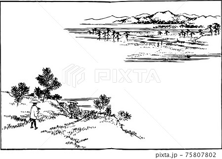 江戸の風景画 遠くの山々と坂を登る旅人のイラスト素材