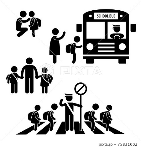 徒歩 ピクトグラム 歩く 歩行者のイラスト素材