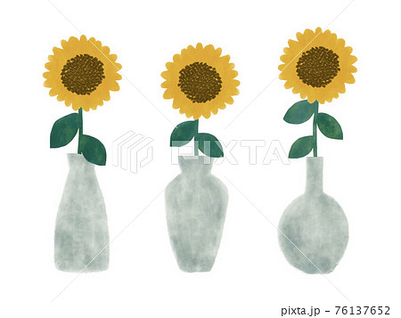 花瓶 花 水彩 ナチュラルのイラスト素材 花瓶 花 水彩 ナチュラルのイラスト素材