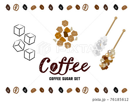 角砂糖のイラスト素材
