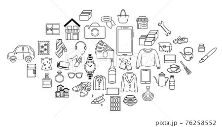 古着のイラスト素材