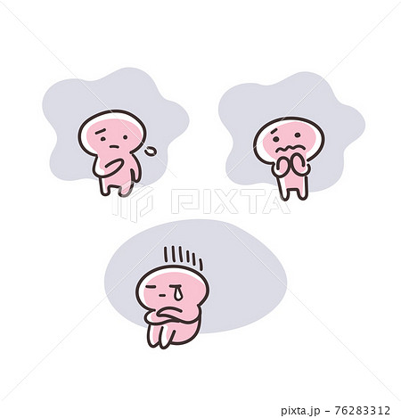 寂しい 孤独のイラスト素材集 ピクスタ