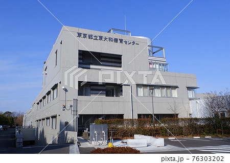 重症心身障害児の写真素材 重症心身障害児の写真素材