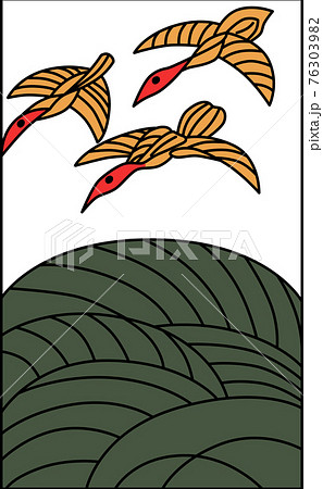 花札 8月 芒 芒に月のイラスト素材