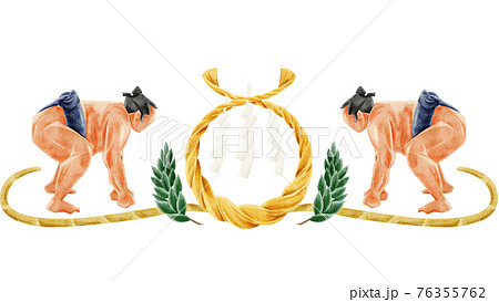 紙相撲のイラスト素材