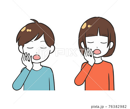 生あくびのイラスト素材