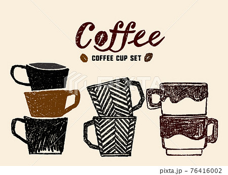 可愛い カップ コーヒー 素材のイラスト素材
