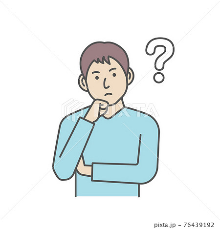 考えている顔のイラスト素材
