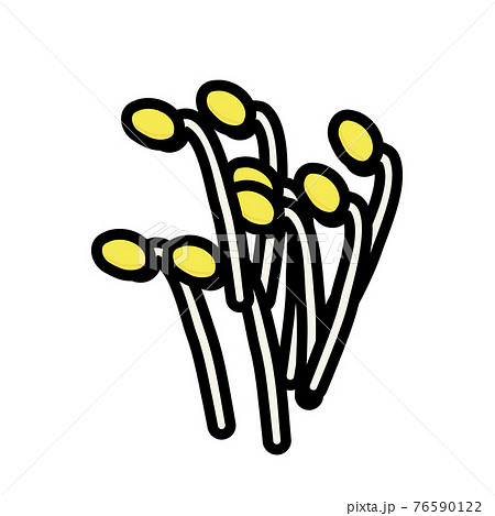 もやしのイラスト素材集 ピクスタ