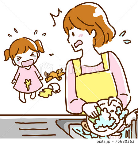 零すのイラスト素材