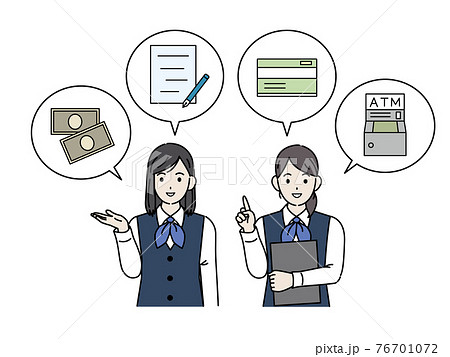 銀行員 かわいいの写真素材