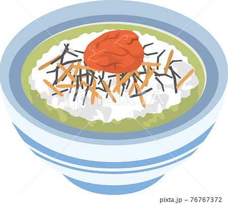 お茶漬けのイラスト素材