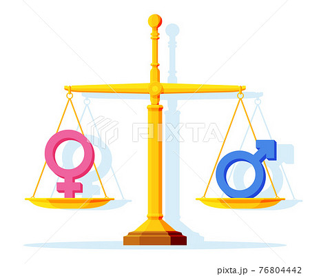 均等 平等 公平 公正のイラスト素材