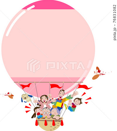 気球 家族 熱気球 飛ぶのイラスト素材