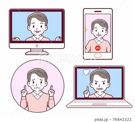 老紳士の写真素材 Pixta