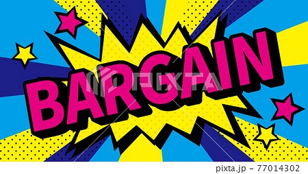 アメコミ風のイラスト素材